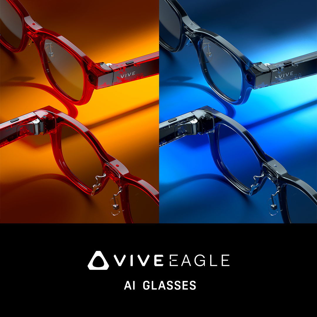 https://www.vive.com/us/product/vive-eagle/overview/