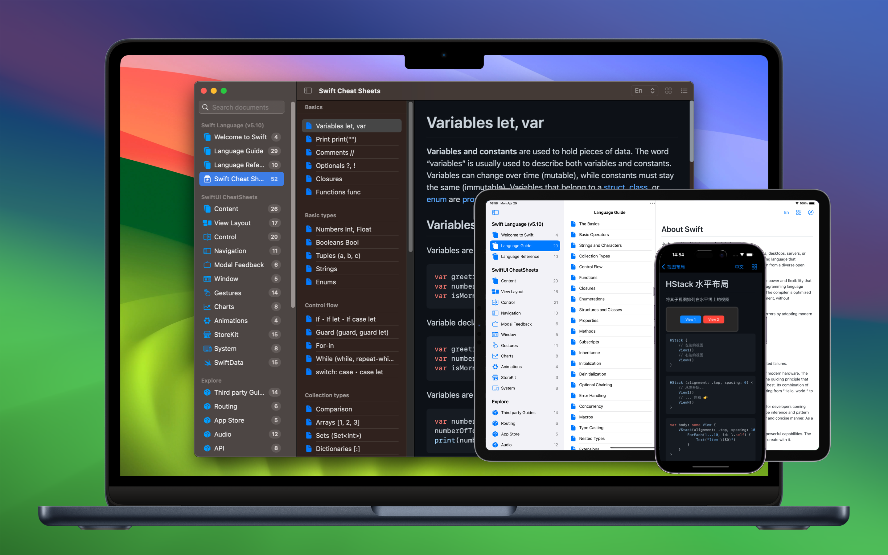 https://apps.apple.com/us/app/devtutor-learn-swift-swiftul/id6471227008