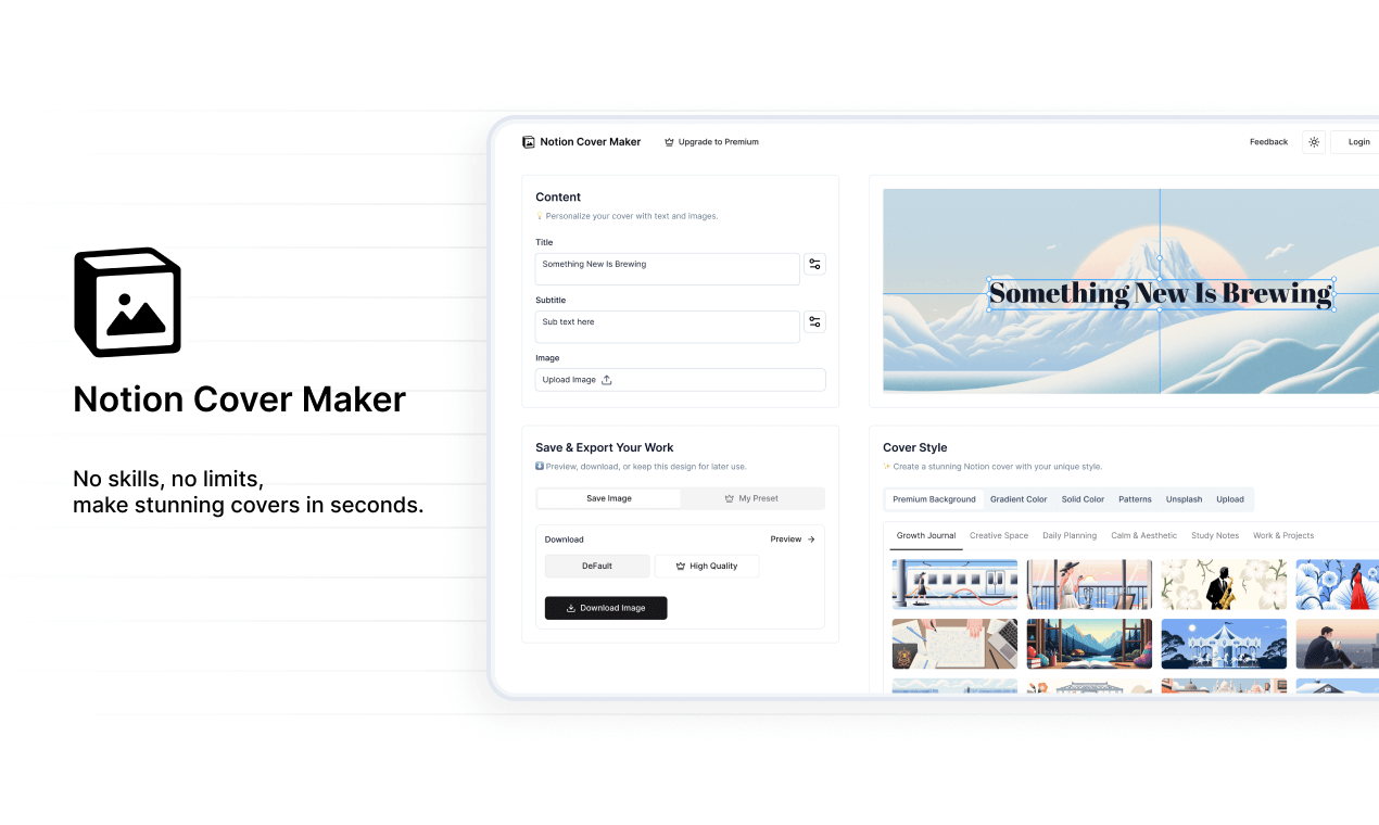 https://notioncovermaker.com