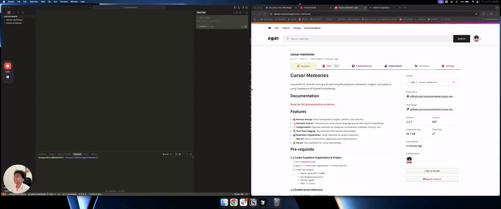 https://www.npmjs.com/package/cursor-memories