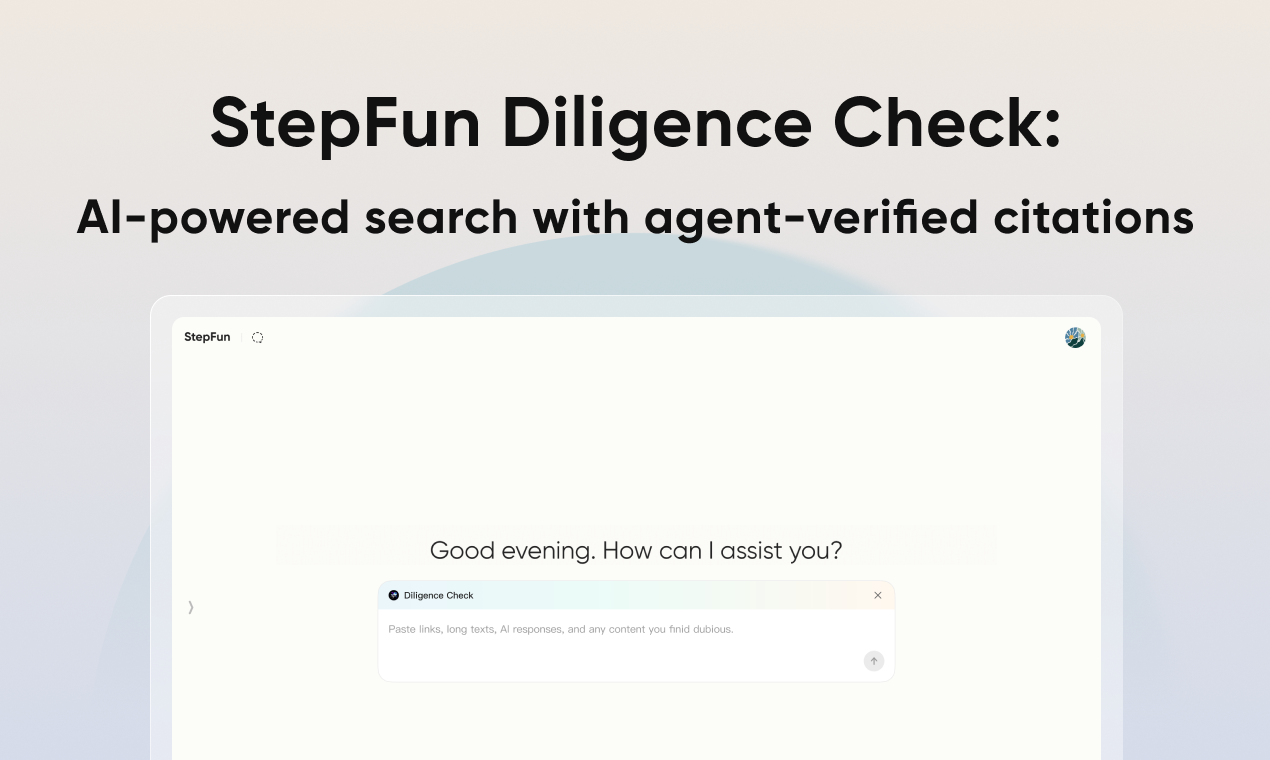 https://stepfun.ai/docs/en/diligence-check