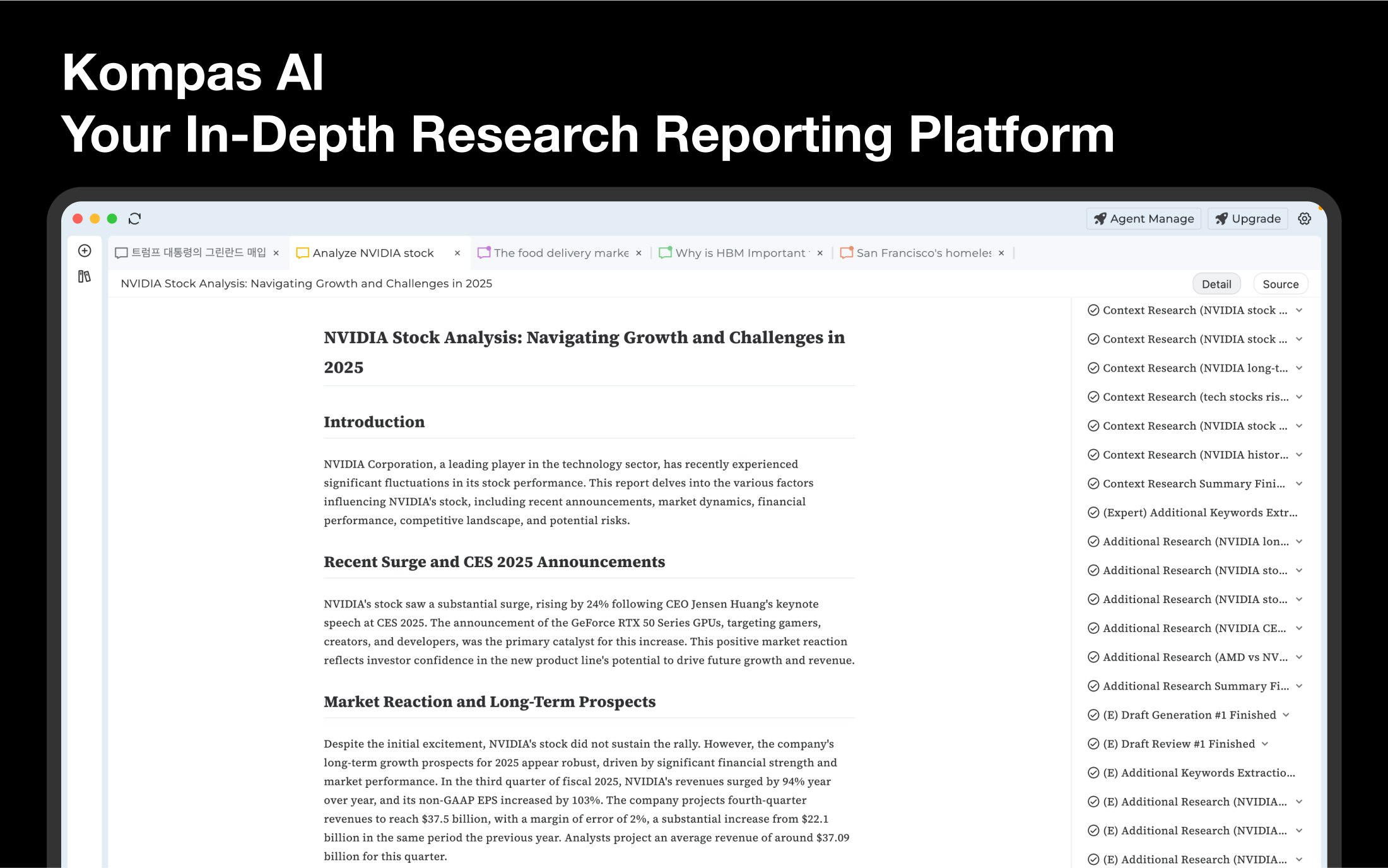 https://kompas.ai/dashboard/