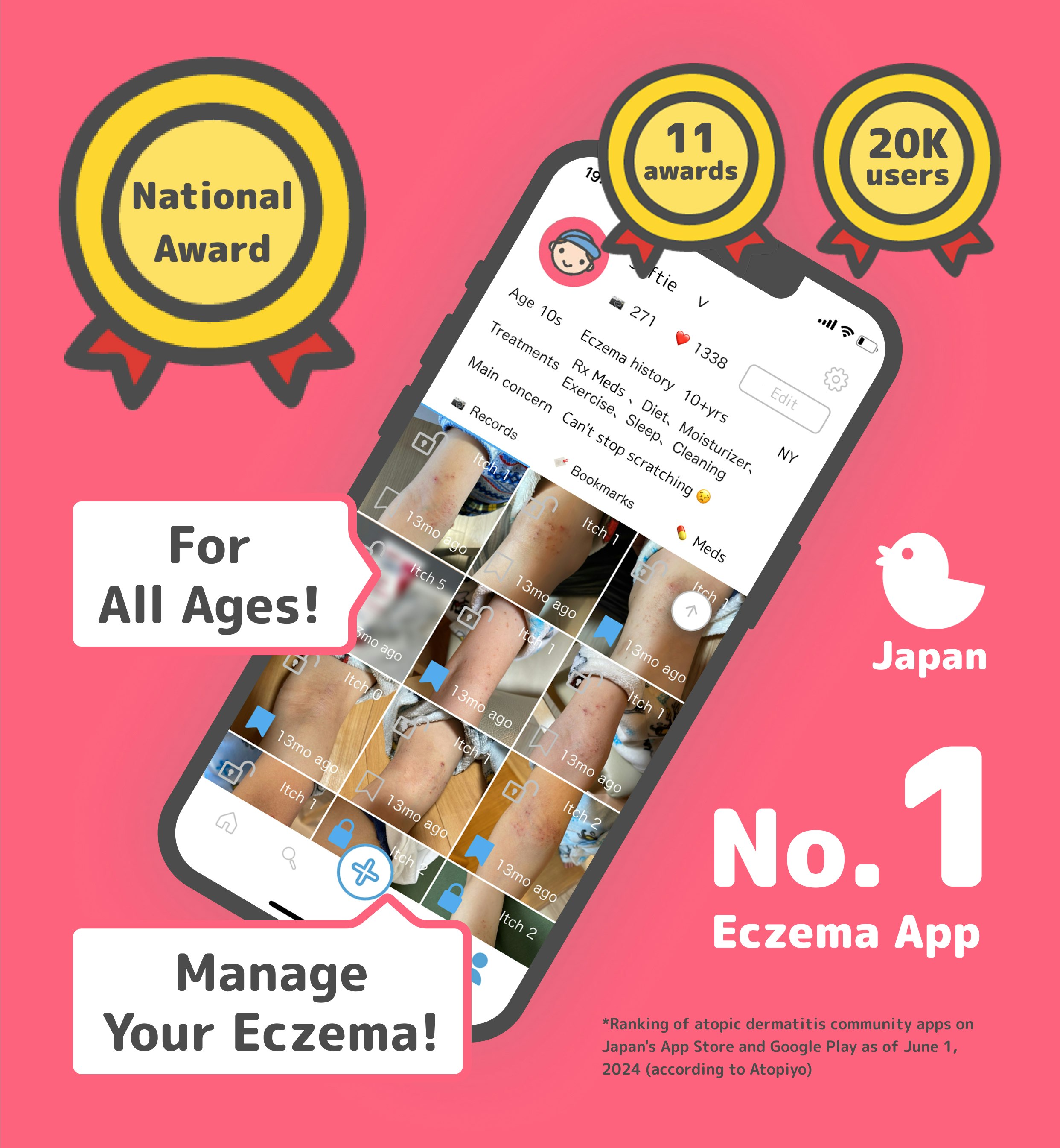 https://apps.apple.com/us/app/visual-eczema-care-atopiyo/id6475762535
