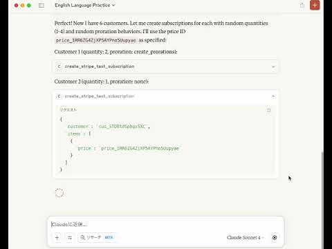 https://github.com/hideokamoto/stripe-testing-mcp-tools