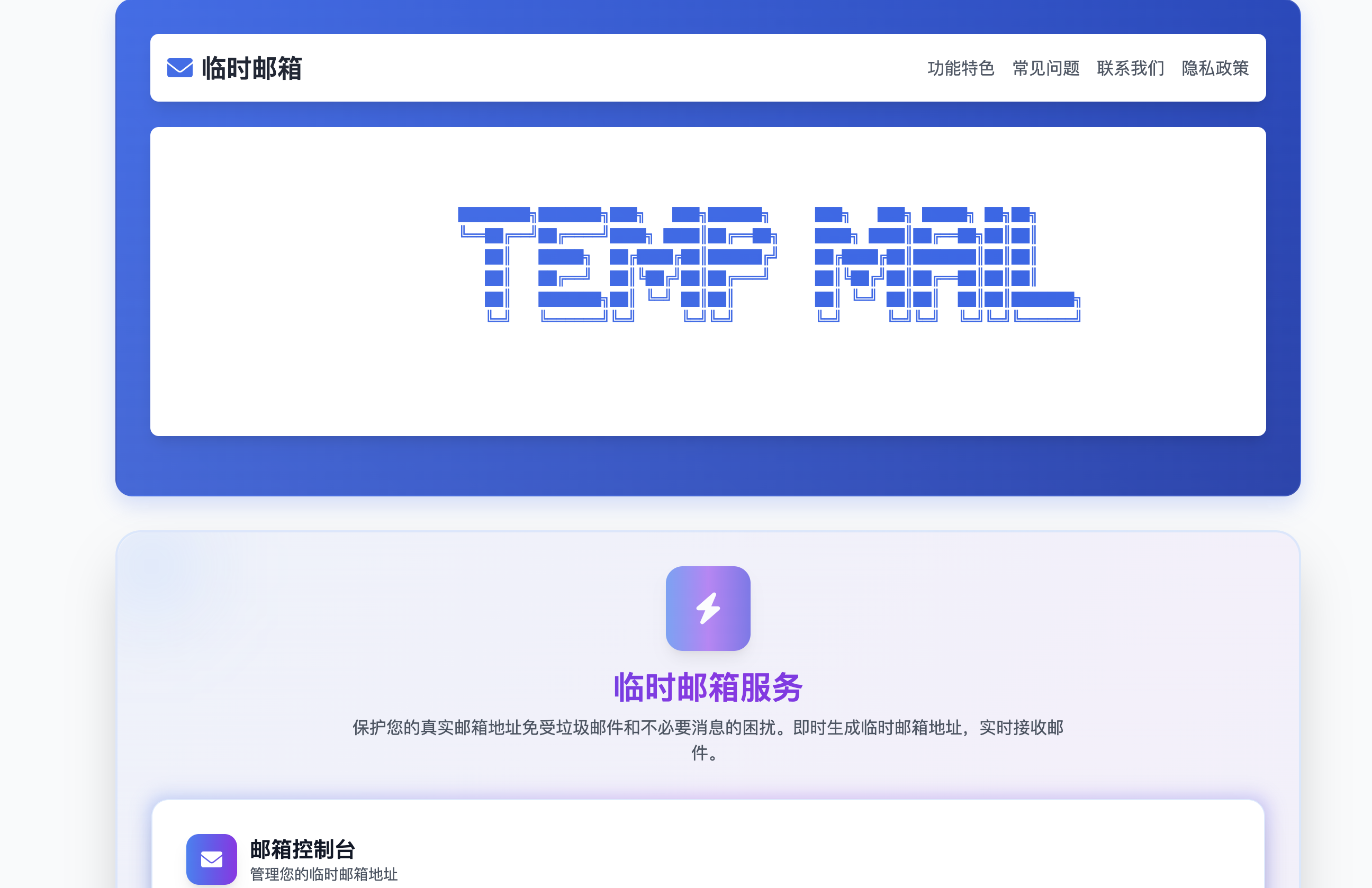 https://tempmailto.online/