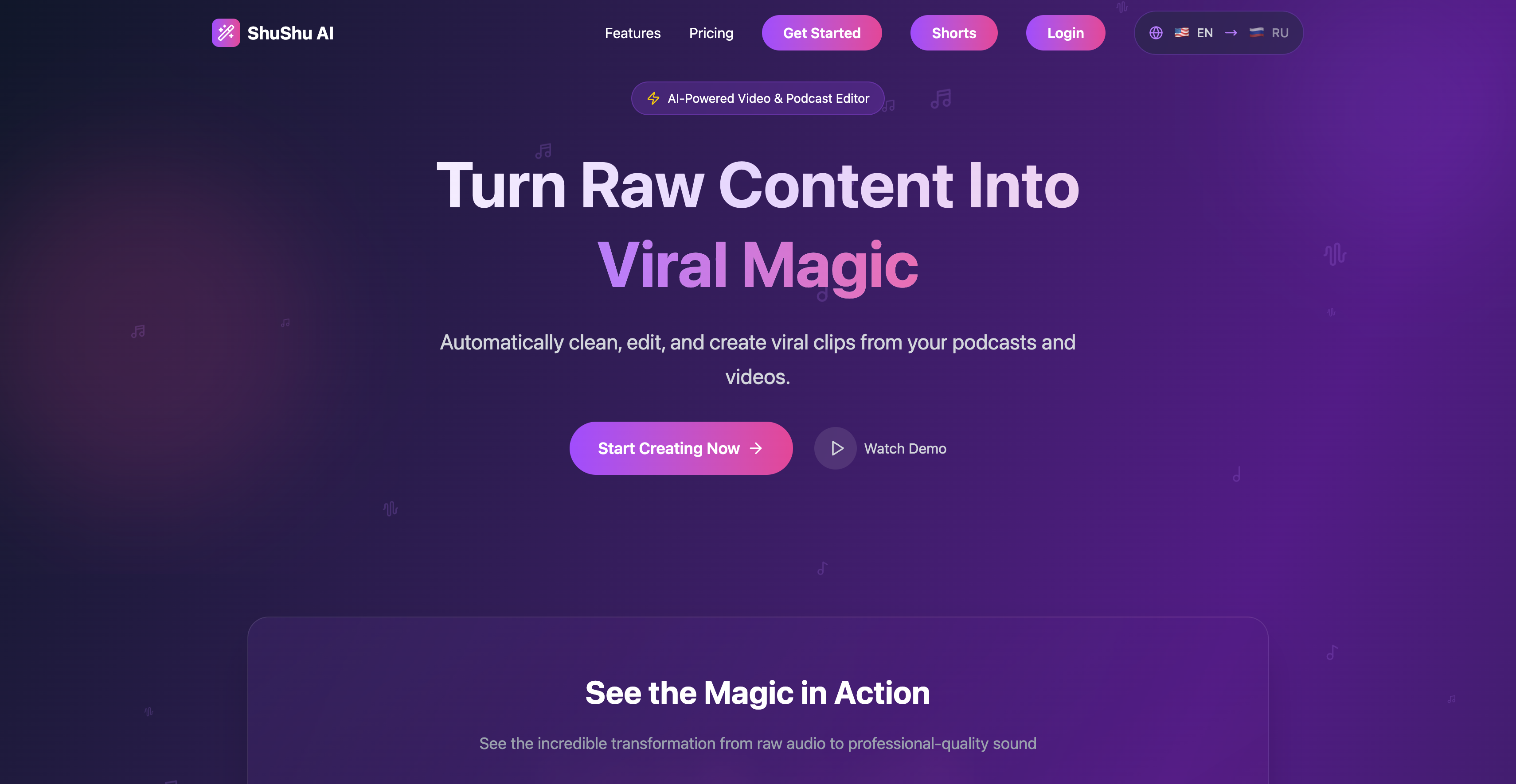 https://www.shushu.cam/
