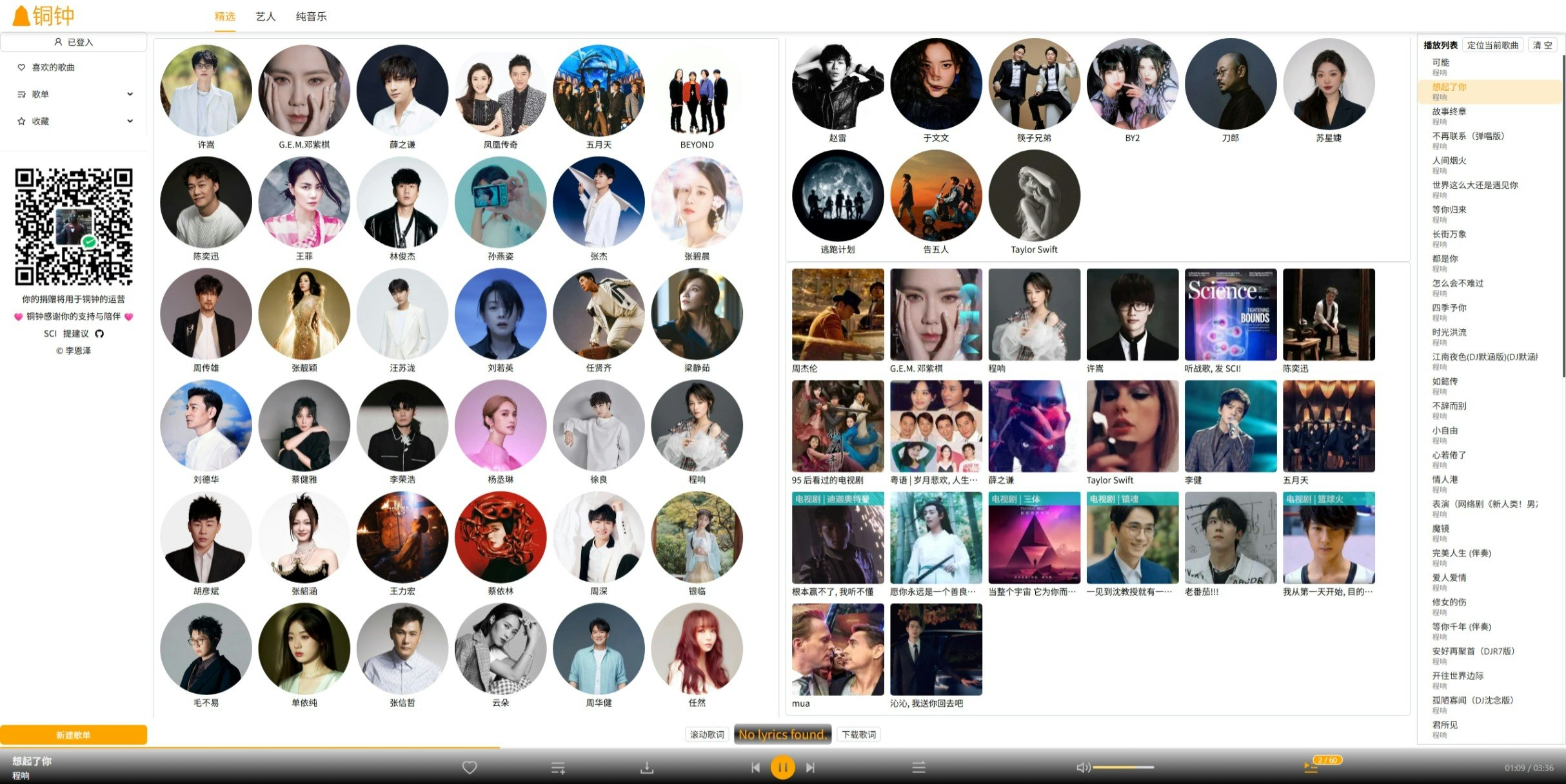 Imagen 2