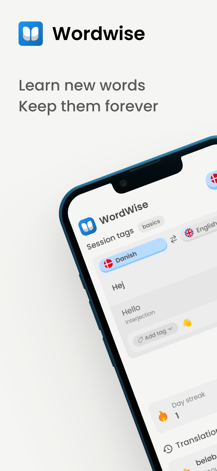 https://www.getwordwise.app/