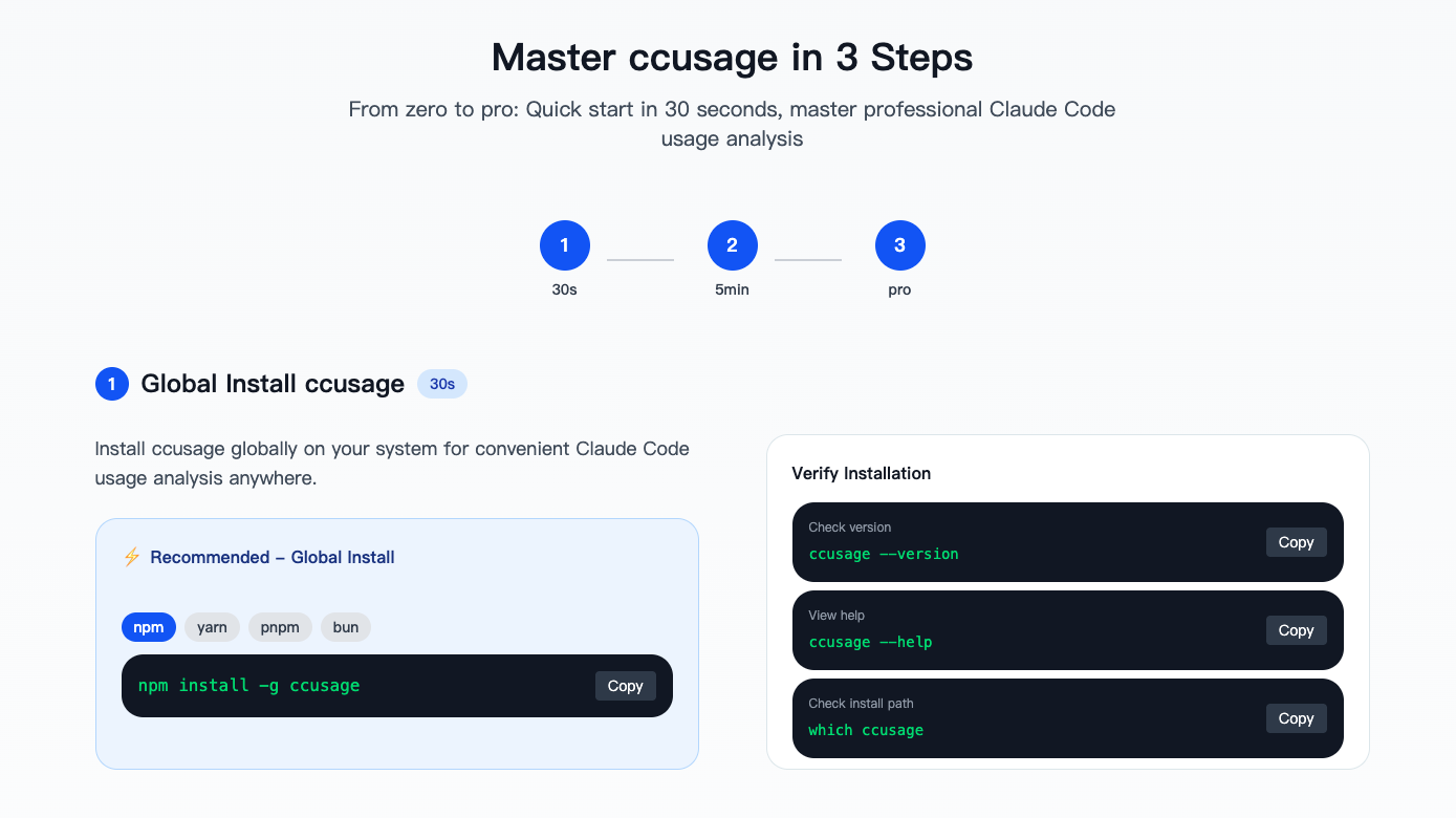 https://ccusage.online/