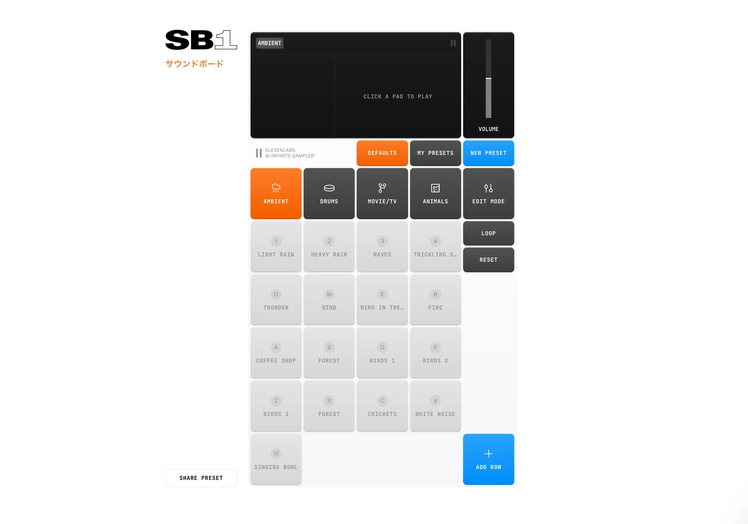https://elevenlabs.io/sound-effects/soundboard