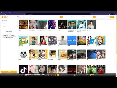 https://tonzhon.whamon.com/