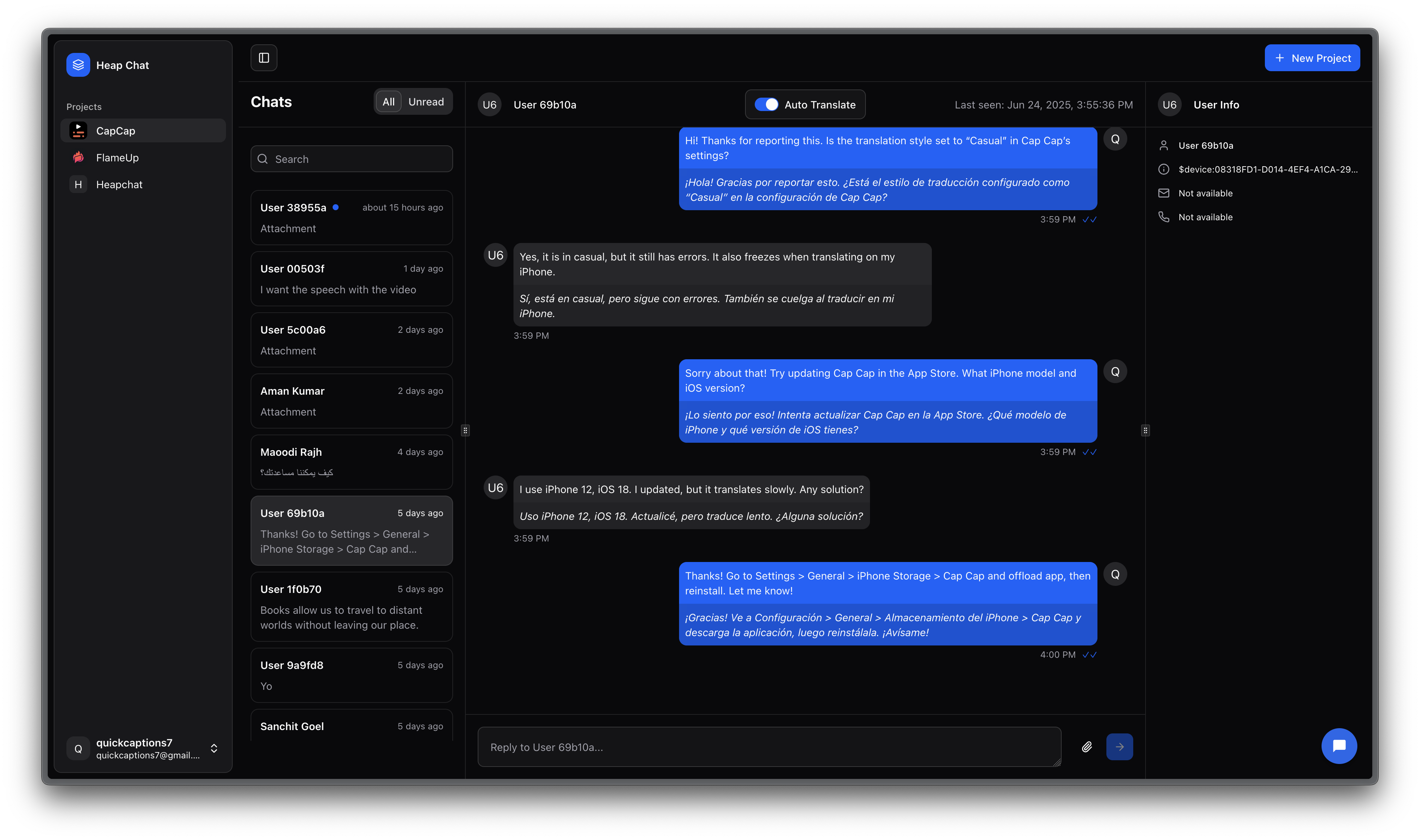 https://www.heap.chat